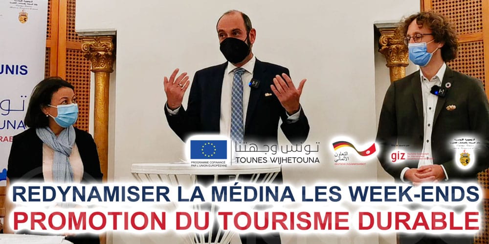 En vidéo : Comment redynamiser l’activité touristique à la Médina de Tunis les Week-ends ?