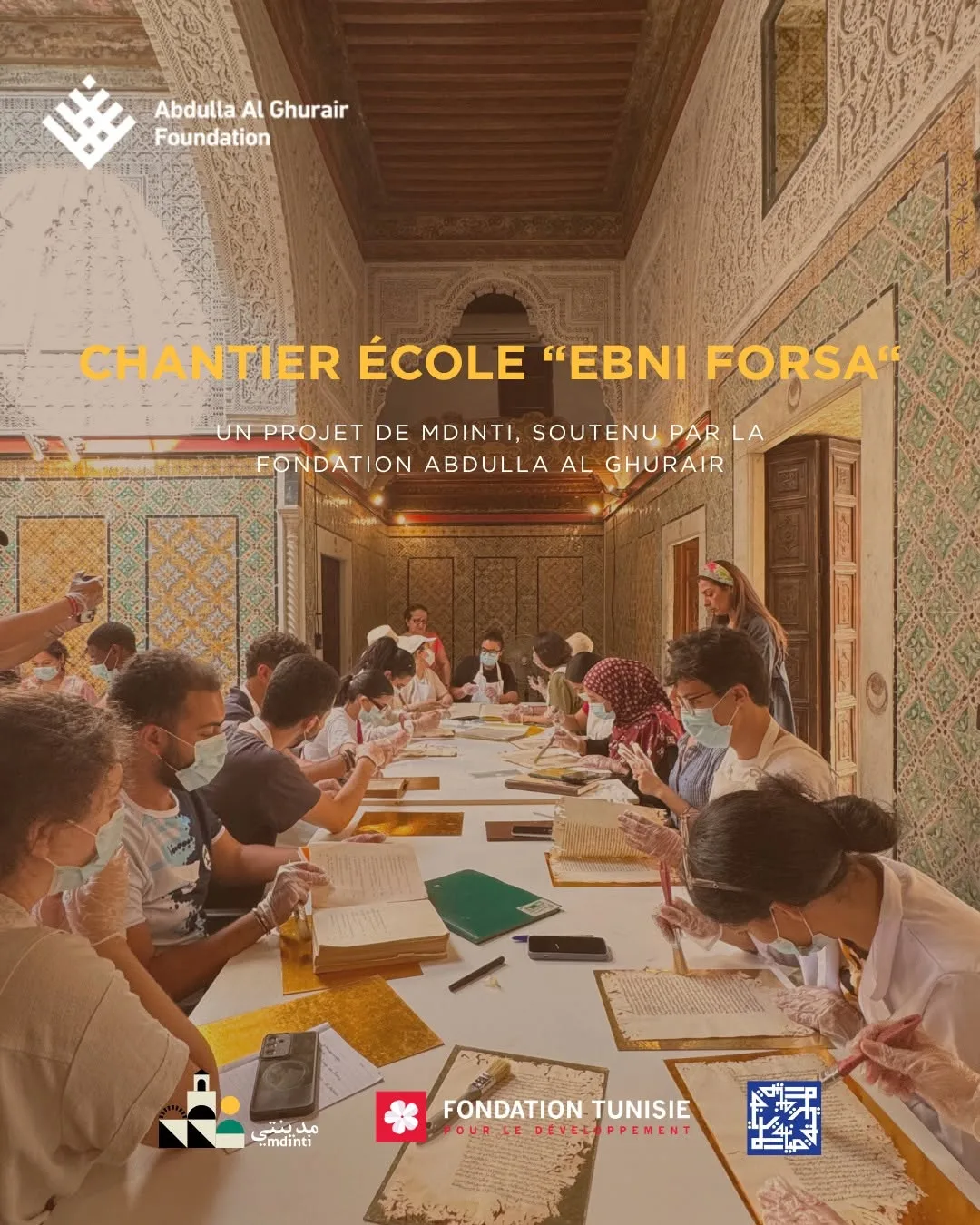 Chantier école "Ebni Forsa"