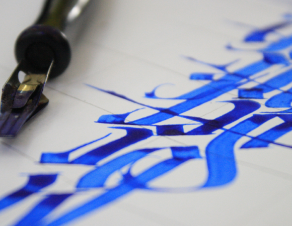 Atelier de Calligraphie