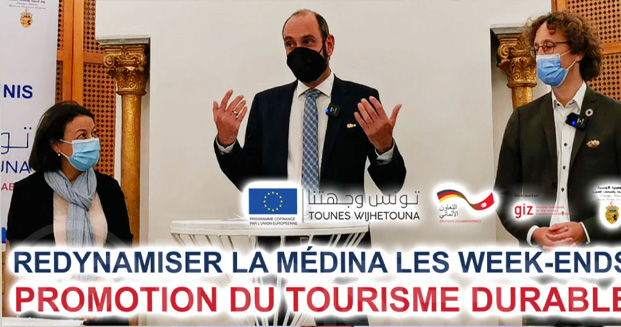 En vidéo : Comment redynamiser l’activité touristique à la Médina de Tunis les Week-ends ?